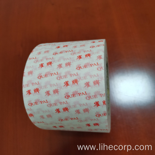 PE Coated Packing Paper